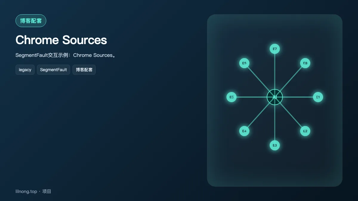 Chrome Sources