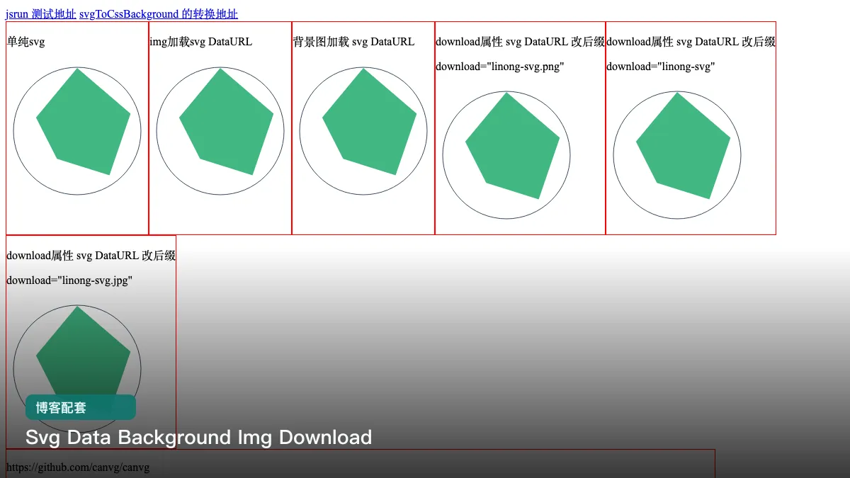 Svg Data Background Img Download